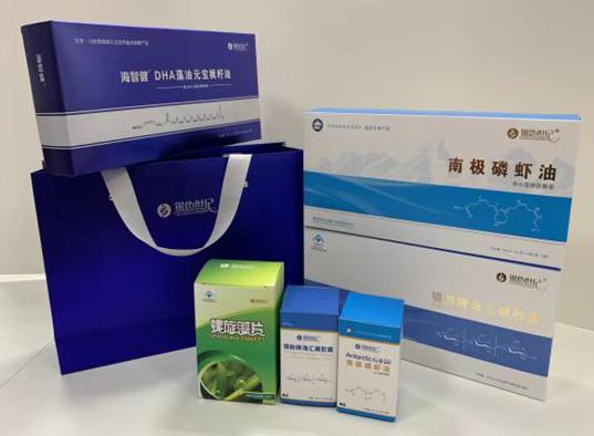 桦甸包装盒定制